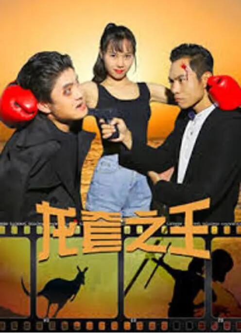 精品欧美成人高清在线观看2021